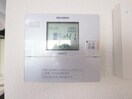  東海道本線/草薙駅 徒歩25分 1階 築13年