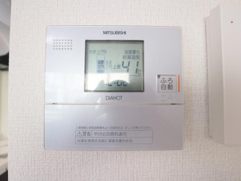  東海道本線/草薙駅 徒歩25分 1階 築13年