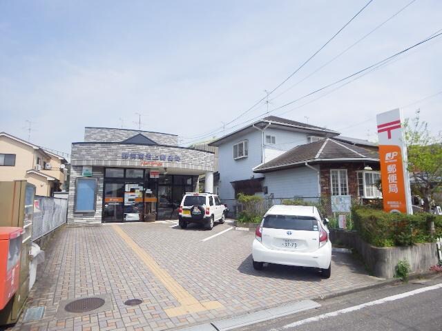 静岡南沼上郵便局(郵便局)まで661m 東海道本線/静岡駅 バス23分東高前下車:停歩4分 3階 築39年