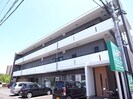 静岡鉄道静岡清水線/県立美術館前駅 徒歩2分 1階 築18年の外観