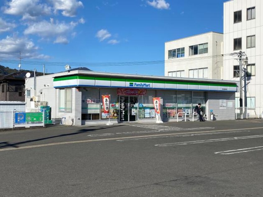 ファミリーマート清水楠新田東店(コンビニ)まで350m 東海道本線/草薙駅 徒歩15分 1階 築27年