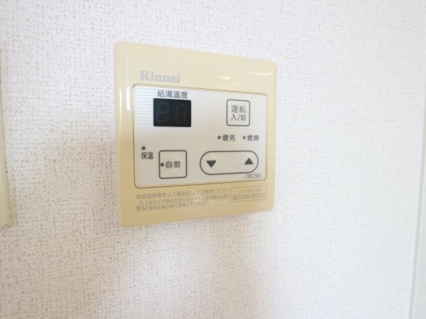  東海道本線/静岡駅 バス28分東高前下車:停歩8分 2階 築13年