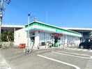 ファミリーマート静岡川合店(コンビニ)まで1054m 東海道本線/静岡駅 バス28分東高前下車:停歩8分 1-2階 築13年