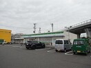 ファミリーマート静岡川合店(コンビニ)まで1010m 東海道本線/静岡駅 バス28分東高前下車:停歩8分 2階 築11年