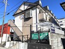 静岡鉄道静岡清水線/御門台駅 徒歩7分 2階 築35年の外観