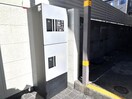  静岡鉄道静岡清水線/御門台駅 徒歩7分 1階 築35年