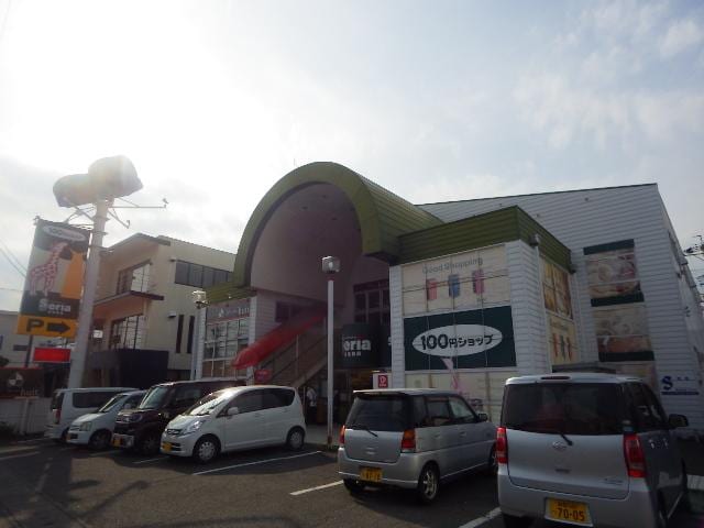 Ｓｅｒｉａ生活良品草薙店(100均)まで1279m 静岡鉄道静岡清水線/御門台駅 徒歩7分 1階 築35年