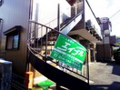  東海道本線/草薙駅 バス12分西奈小学校前下車:停歩5分 2階 築29年