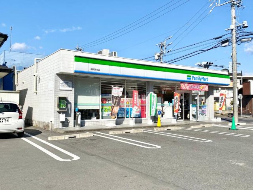 ファミリーマート静岡瀬名店(コンビニ)まで1058m 東海道本線/草薙駅 バス22分瀬名神殿下下車:停歩5分 2階 築12年