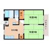 東海道本線/草薙駅 バス:11分:停歩7分 2階 築34年 2DKの間取り