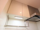  東海道本線/草薙駅 徒歩10分 1階 築11年
