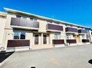 東海道本線/草薙駅 徒歩20分 1-2階 築11年の外観