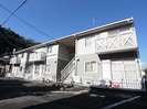 静岡鉄道静岡清水線/狐ケ崎駅 徒歩14分 2階 築30年の外観