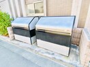  東海道本線/草薙駅 徒歩22分 3階 築11年