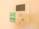  東海道本線/草薙駅 徒歩22分 3階 築11年