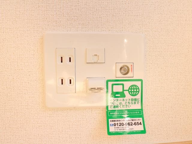  東海道本線/草薙駅 徒歩22分 3階 築11年