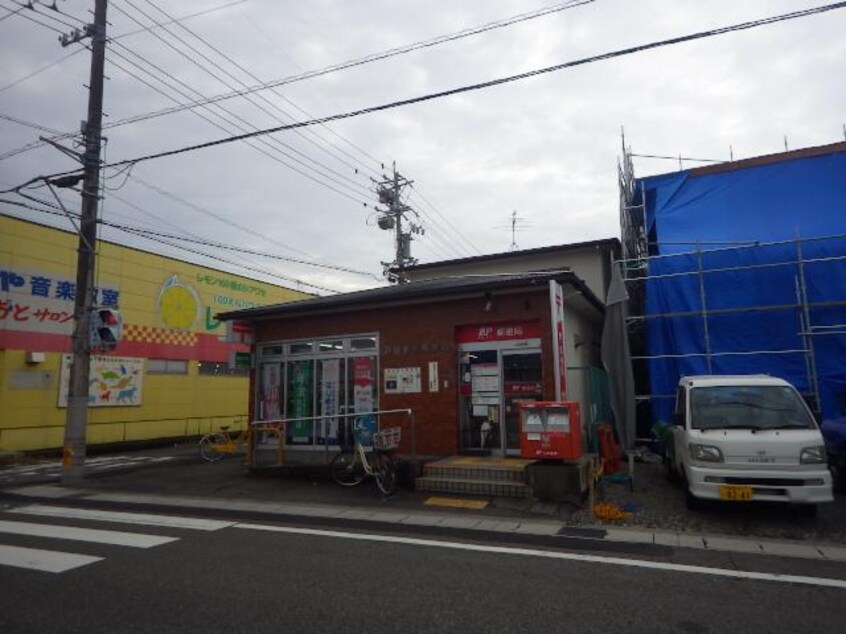 静岡瀬名郵便局(郵便局)まで932m 静岡鉄道静岡清水線/草薙駅 徒歩18分 1階 築10年