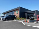 スターバックスコーヒー静岡南瀬名店(カフェ)まで2075m 東海道本線/草薙駅 バス12分瀬名リンク西奈前下車:停歩5分 1-3階 築11年