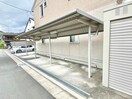  東海道本線/草薙駅 徒歩13分 2階 築10年