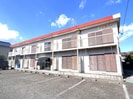 東海道本線/草薙駅 バス:12分:停歩5分 1-2階 築41年の外観