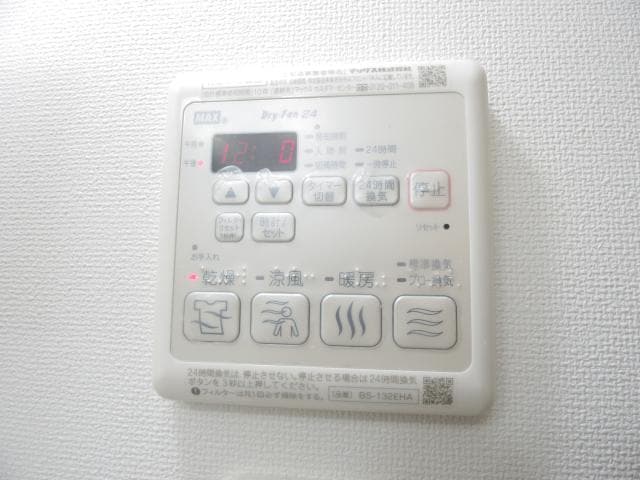  静岡鉄道静岡清水線/御門台駅 徒歩4分 3階 築10年