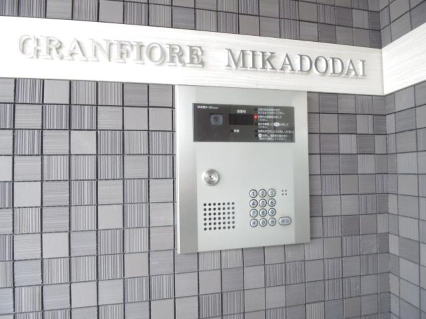  静岡鉄道静岡清水線/御門台駅 徒歩4分 3階 築10年