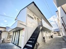 東海道本線/草薙駅 バス:12分:停歩6分 2階 築30年の外観