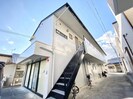 東海道本線/草薙駅 バス:12分:停歩6分 2階 築30年の外観