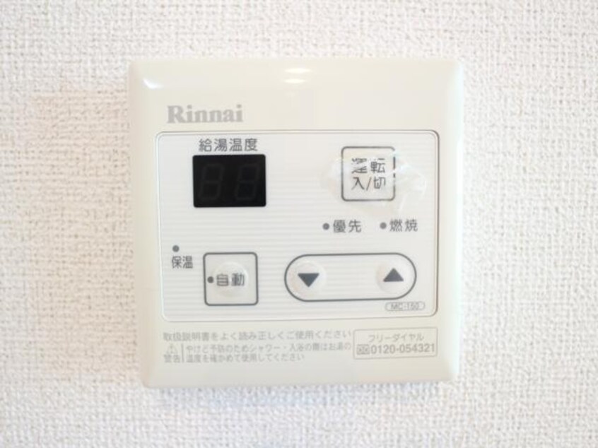  東海道本線/静岡駅 バス26分汐出町停下車:停歩5分 2階 築9年