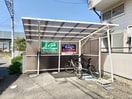  静岡鉄道静岡清水線/御門台駅 徒歩3分 2階 築35年