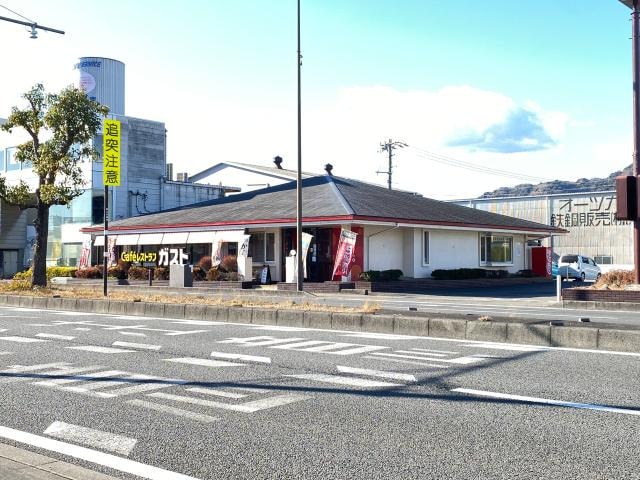 ガスト清水七ツ新屋店（から好し取扱店）(その他飲食（ファミレスなど）)まで549m 静岡鉄道静岡清水線/御門台駅 徒歩3分 2階 築35年