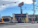 吉野家静岡瀬名川店(その他飲食（ファミレスなど）)まで1011m 東海道本線/静岡駅 バス24分中央町下車:停歩5分 3階 築8年