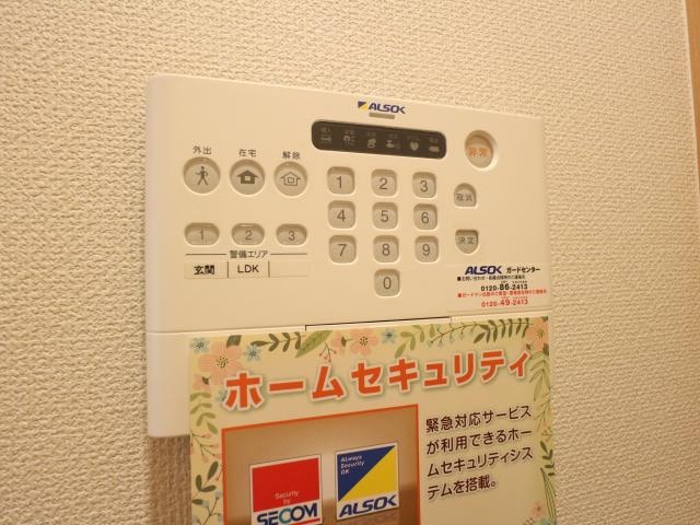  静岡鉄道静岡清水線/狐ケ崎駅 徒歩16分 1階 築10年