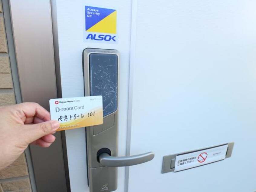  静岡鉄道静岡清水線/狐ケ崎駅 徒歩16分 1階 築10年