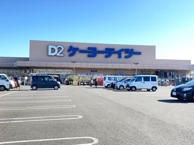 ケーヨーデイツー清水店(電気量販店/ホームセンター)まで1056m 静岡鉄道静岡清水線/狐ケ崎駅 徒歩16分 1階 築10年
