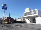 焼津信用金庫草薙支店(銀行)まで474m 東海道本線/草薙駅 徒歩14分 2階 築51年