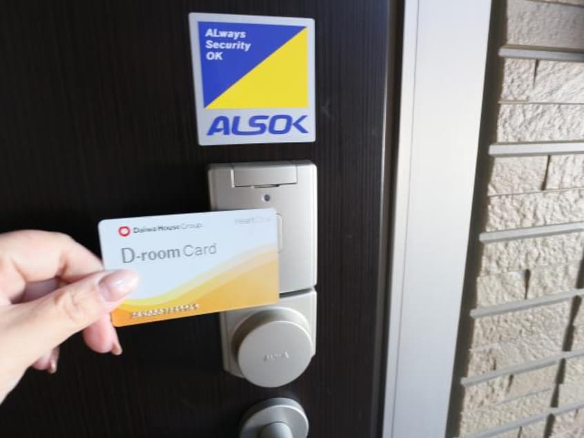  静岡鉄道静岡清水線/御門台駅 徒歩20分 2階 築9年