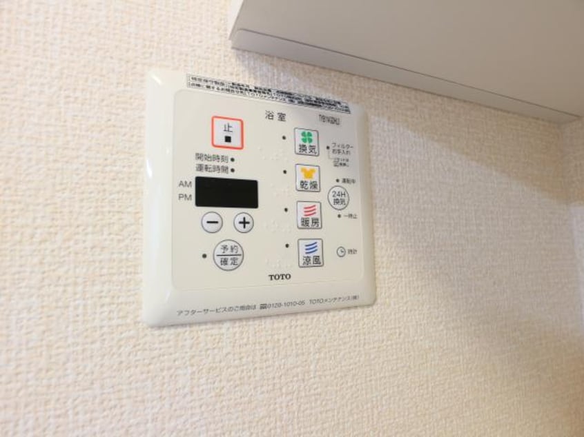  静岡鉄道静岡清水線/御門台駅 徒歩20分 2階 築9年