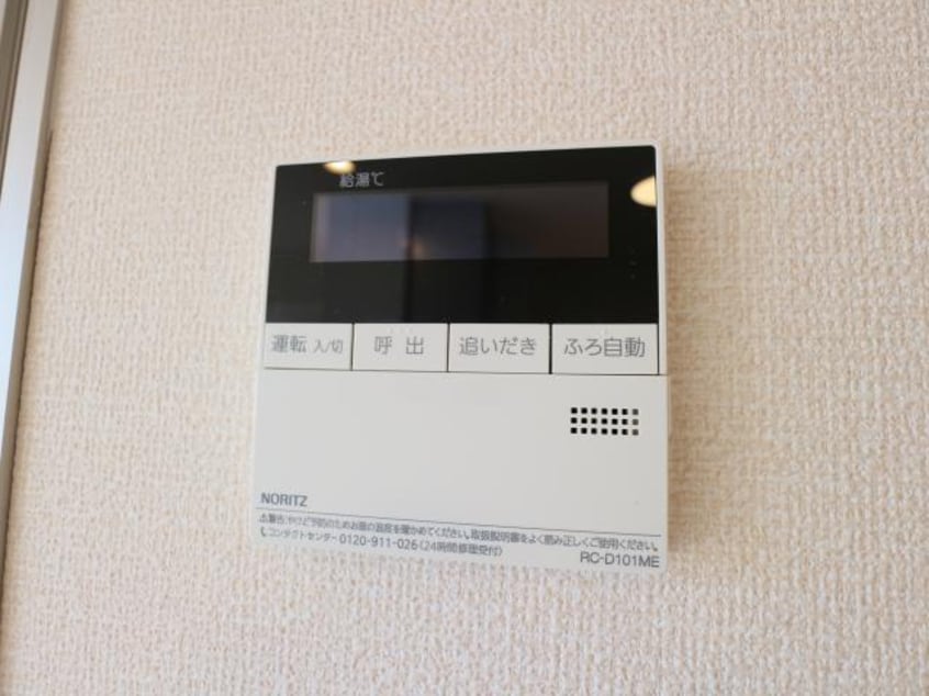  静岡鉄道静岡清水線/御門台駅 徒歩20分 2階 築9年