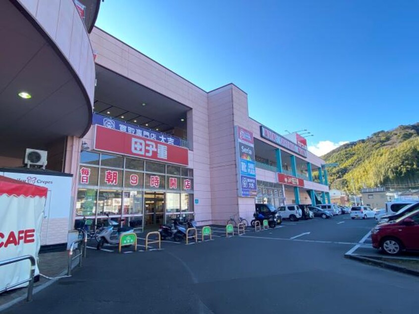 スーパー田子重鳥坂店(スーパー)まで470m 東海道本線/草薙駅 徒歩20分 2階 築31年