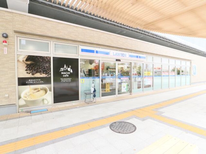 ローソン草薙駅北口店(コンビニ)まで618m 東海道本線/草薙駅 徒歩12分 3階 築9年