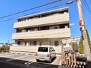 静岡鉄道静岡清水線/草薙駅 徒歩9分 3階 築9年の外観