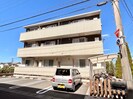 静岡鉄道静岡清水線/草薙駅 徒歩9分 2階 築9年の外観