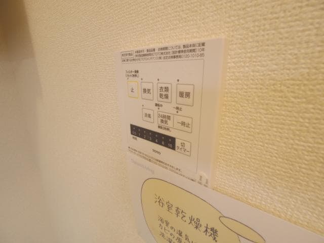  静岡鉄道静岡清水線/草薙駅 徒歩9分 2階 築9年