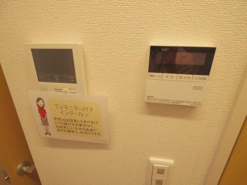  静岡鉄道静岡清水線/草薙駅 徒歩9分 2階 築9年