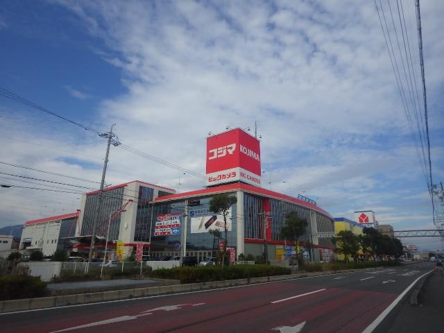 コジマ×ビックカメラ静岡店(電気量販店/ホームセンター)まで1588m 静岡鉄道静岡清水線/県総合運動場駅 徒歩14分 1階 築27年