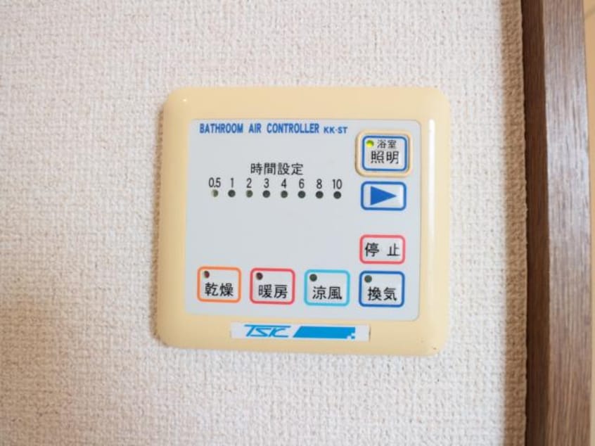  東海道本線/草薙駅 徒歩9分 3階 築25年