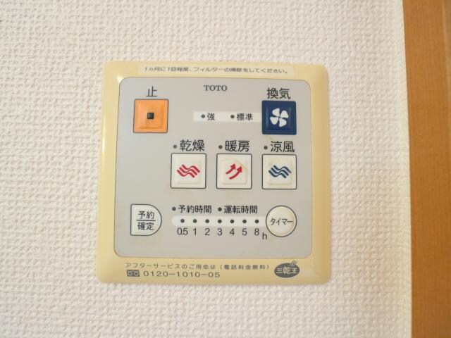  静岡鉄道静岡清水線/県立美術館前駅 徒歩14分 2階 築24年