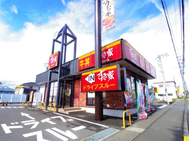 すき家静岡国吉田店(その他飲食（ファミレスなど）)まで1608m 静岡鉄道静岡清水線/県立美術館前駅 徒歩14分 2階 築24年