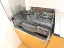  静岡鉄道静岡清水線/県立美術館前駅 徒歩14分 2階 築24年